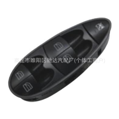 Compatible with 2003-2009 Mercedes-Benz E320 E500 E55 Window Regulator Switch Auto Parts