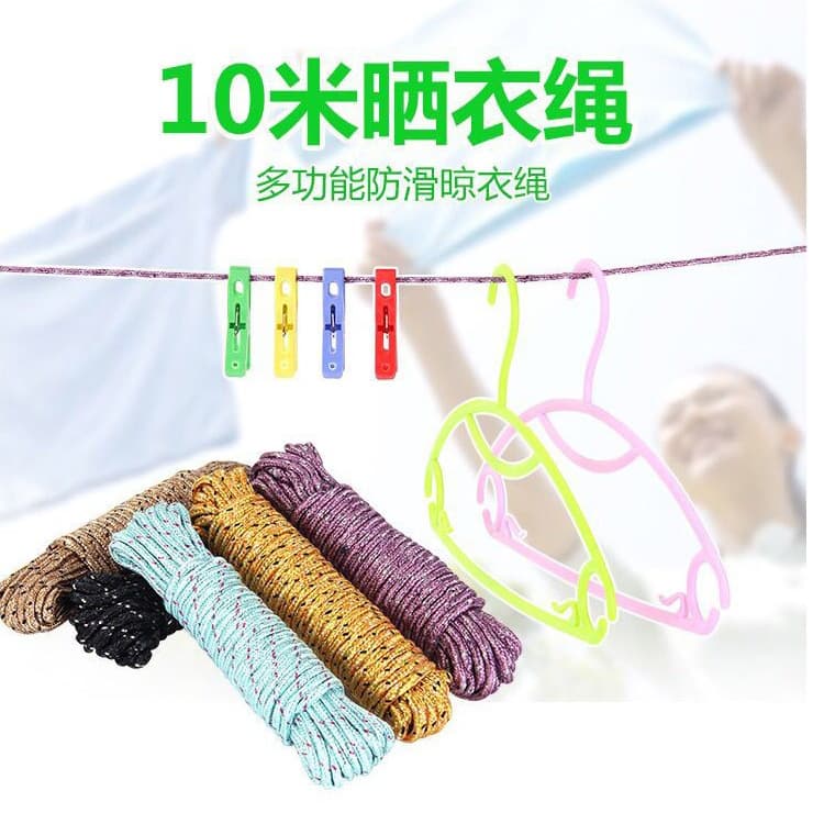[10-Meter Extended Clothesline] Rope Pull Cord, Wear-Resistant Tying Straps, Nylon Rope for Drying Clothes, Outdoor Quilt Drying