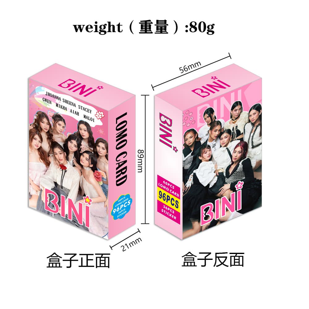 96 Philippine Women's League BINI Peripheral Small Card Stars Should Aid Photo Cards Double-sided Color Printing LOMO Card Small Cards