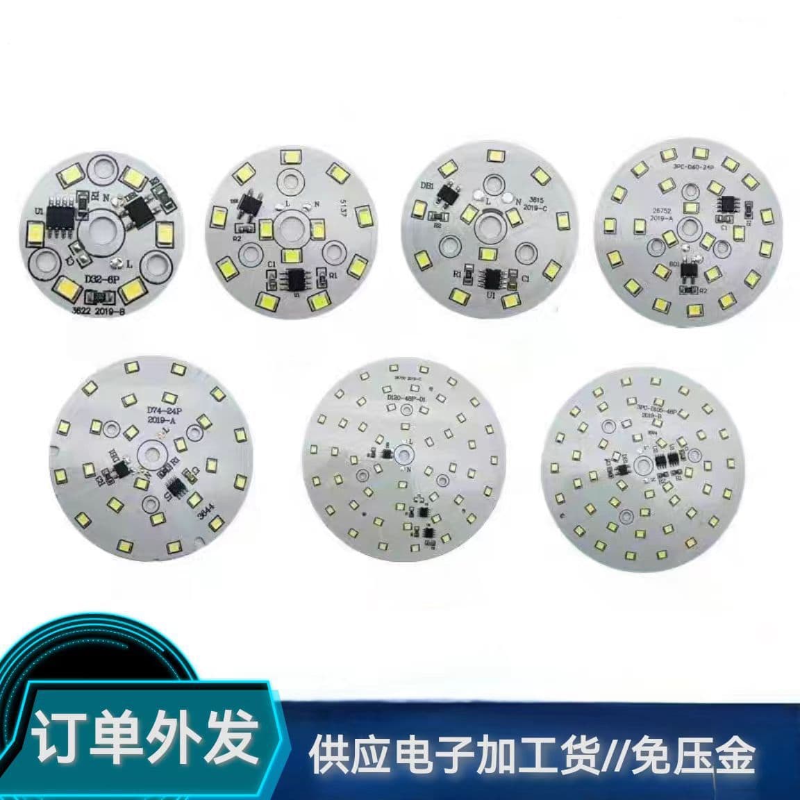 Multiple handmade product processing tasks here – Hezhou City residents interested in handmade work welcome, free component assembly provided.