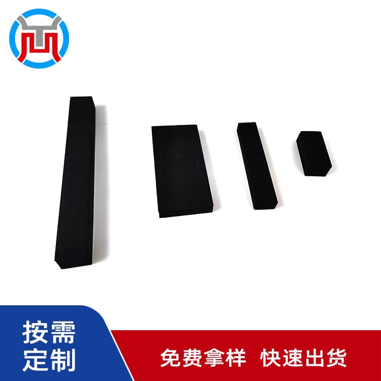 Self-adhesive EVA Sponge Sealing Strip, Foam Gap Filler for Vibration Damping, Waterproof Sealing, and Shock Absorption