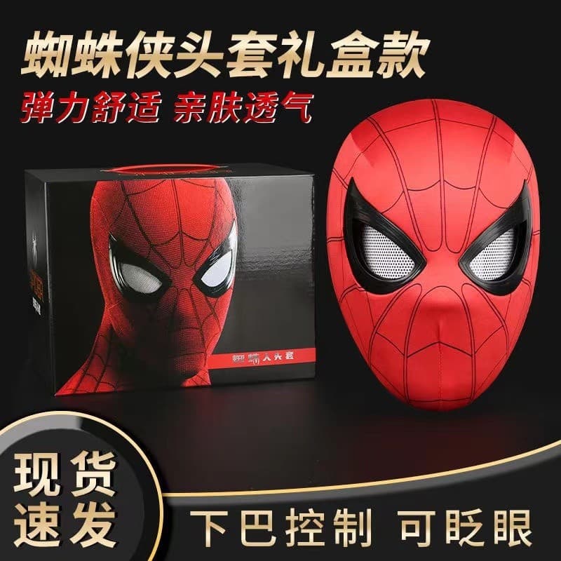 Cross-border exclusive Spider-Man headgear with movable eyes, electric blinking light-up extraordinary mask, 10,000 Christmas cos helmets