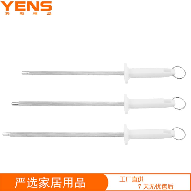 Knife Sharpening Stick for Home Kitchen, Sharpening Rod, Sharpening Tool, Sharpening Stone, Manual High-Carbon Steel Kitchen Knife, Portable