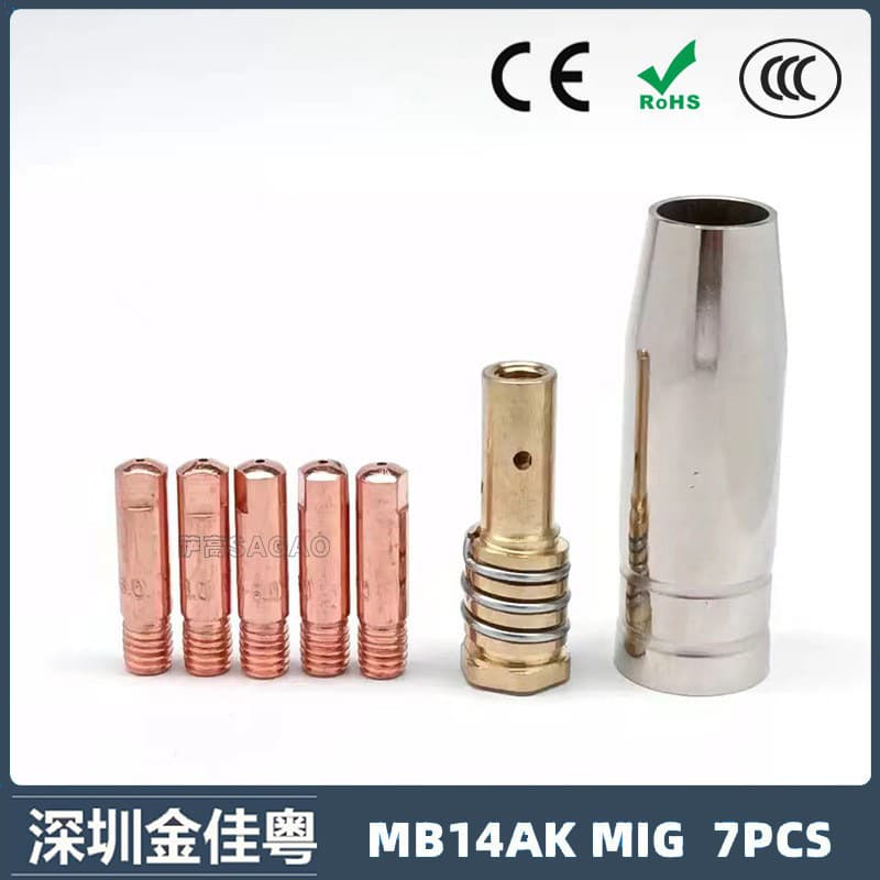 Cross-border 14AK protective nozzle secondary protection welding gun accessories protective cover 14AK conductive nozzle protective nozzle conductive nozzle 7PCS