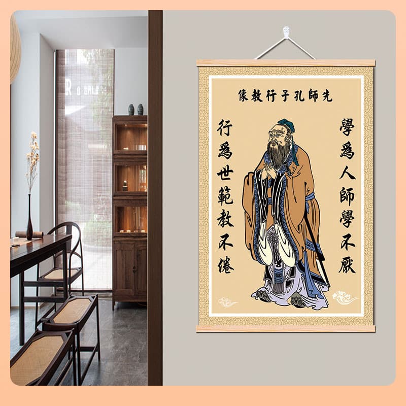 Confucius Portrait Scroll Painting for Living Room, Solid Wood Roller, Modern Minimalist Style