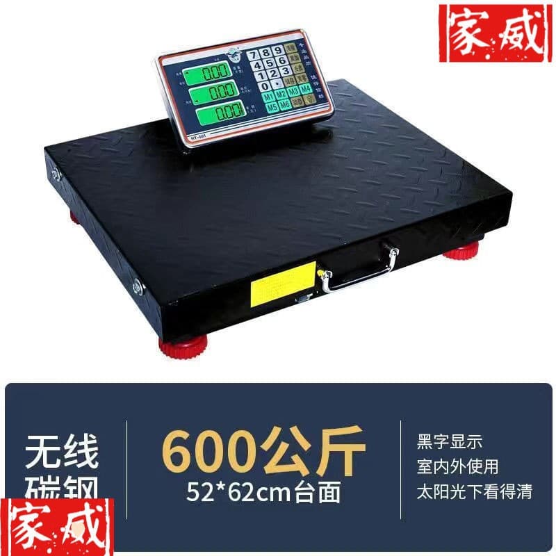 Kilogram Wireless Weighing Electronic Scale Commercial Bench Scale Express Separate Big Red Eagle