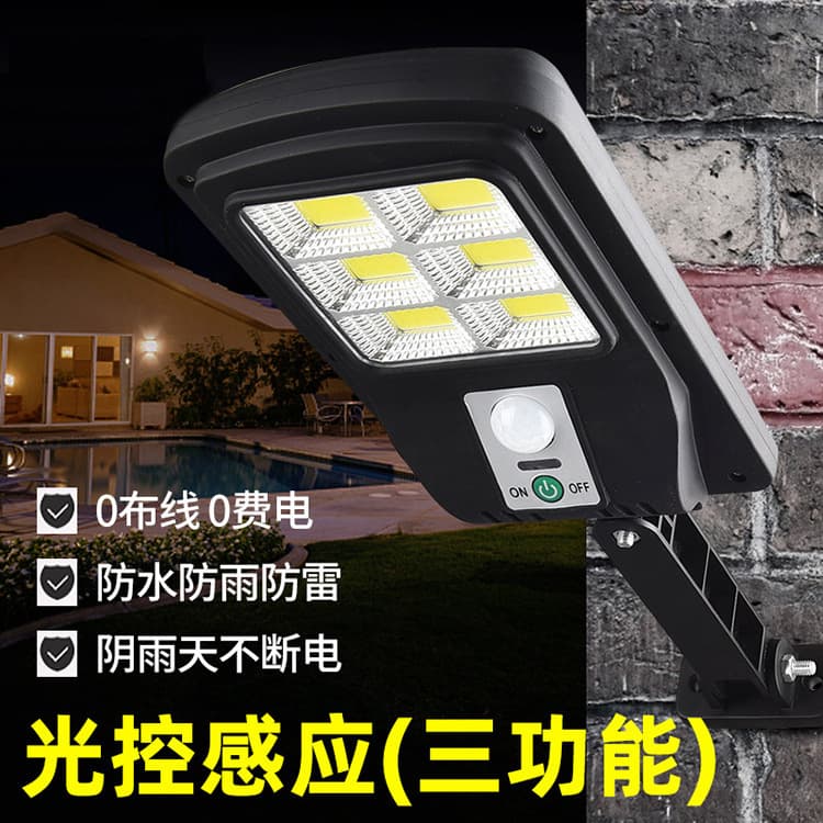 Cross-border Source Solar Garden Light Outdoor Light Strong Waterproof Solar Street Light Human Body Induction Light