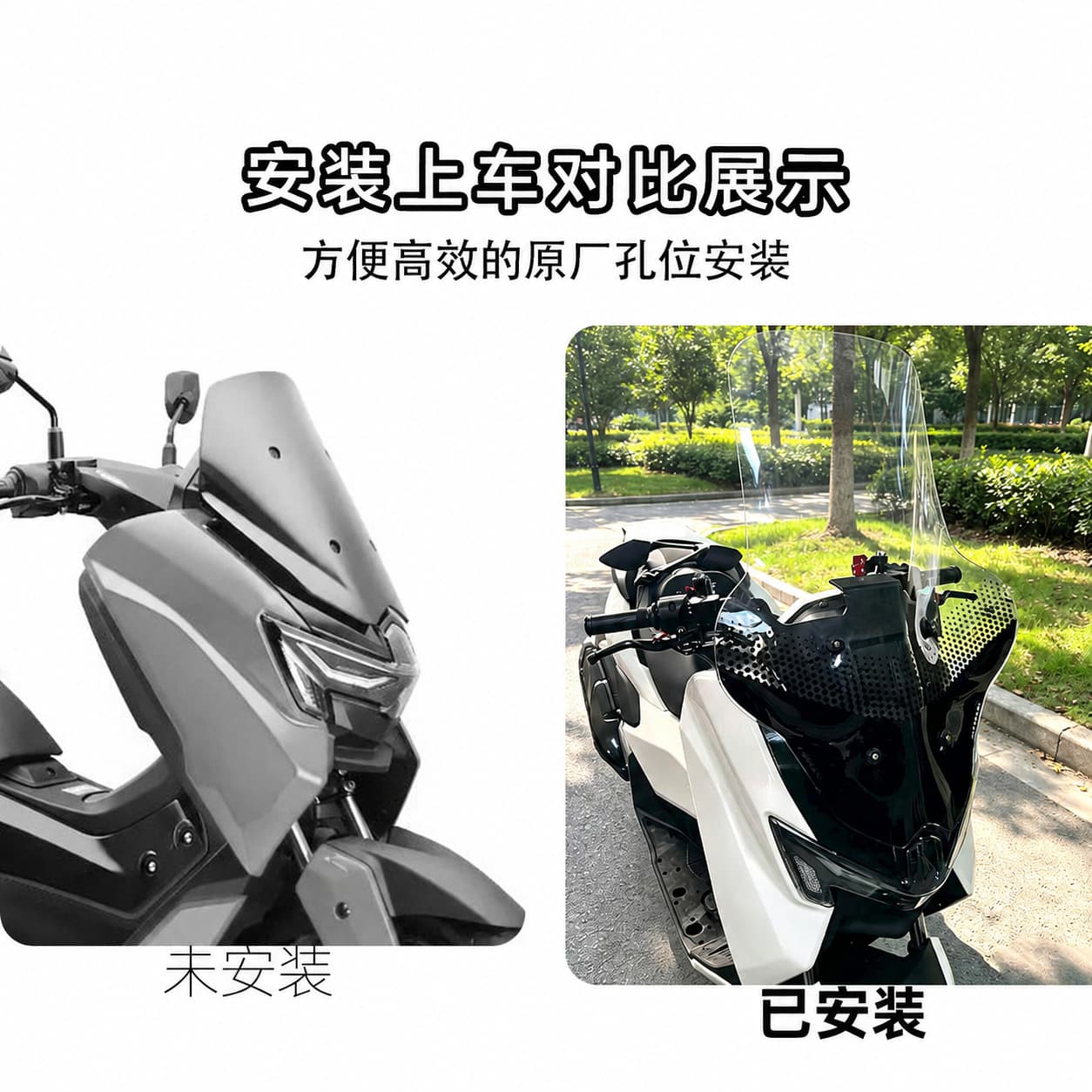 Windshield Upgrade for 2025 Yamaha NMAX155 Motorcycle Modified Windshield Heightened Wind Deflector