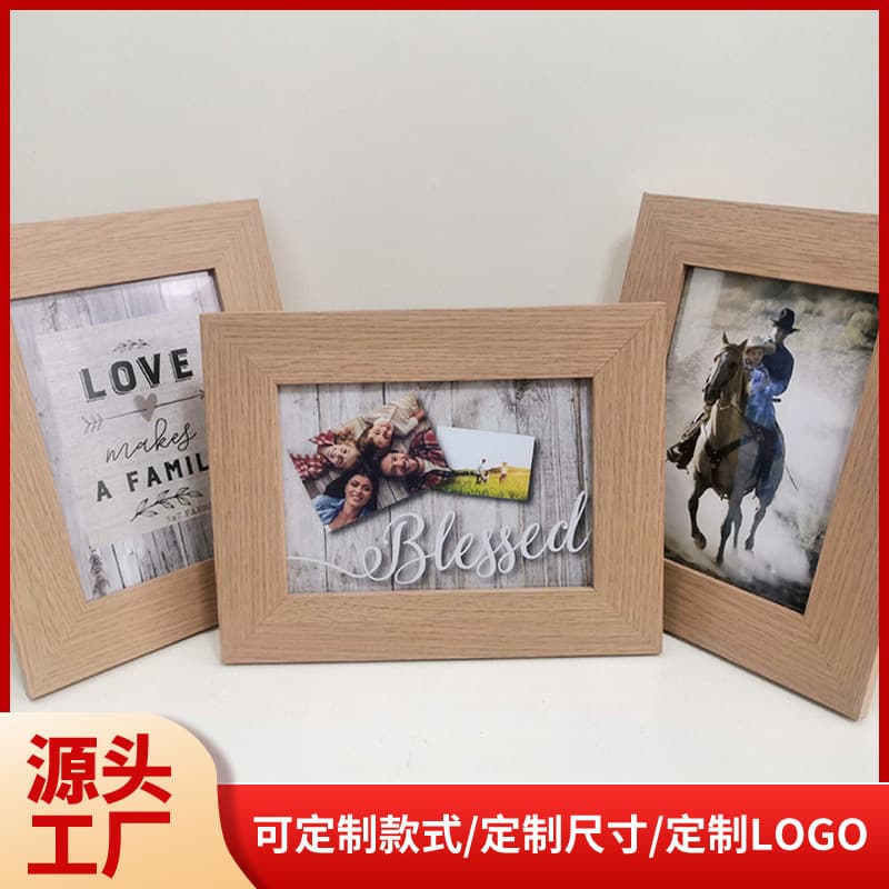 Factory Supply MDF Wrapped Paper Photo Frame Tabletop Frame Picture Frame Wholesale Photo Wall Hanging Customizable
