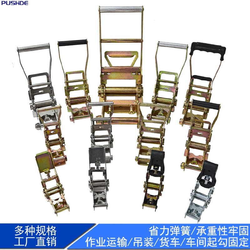 Spot ratchet tensioner holder tightener rope tightener fastener bundler hardware accessories tools wholesale