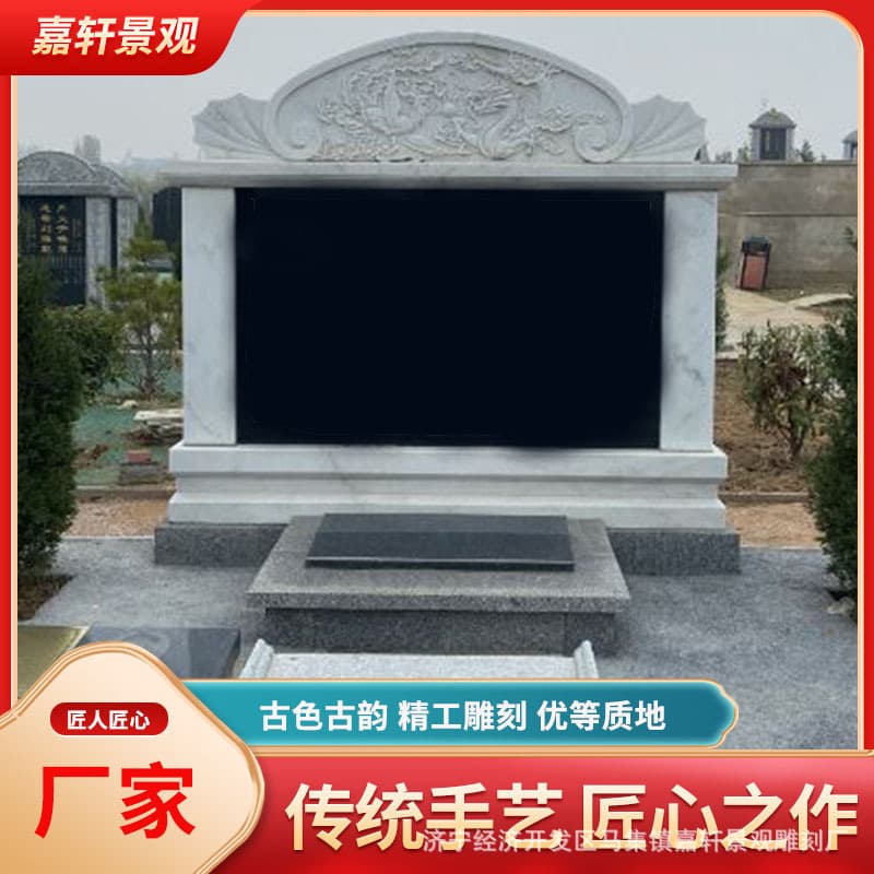 Marble carved tombstones for cemeteries, marble memorial stones, rural bluestone burial markers with engraving