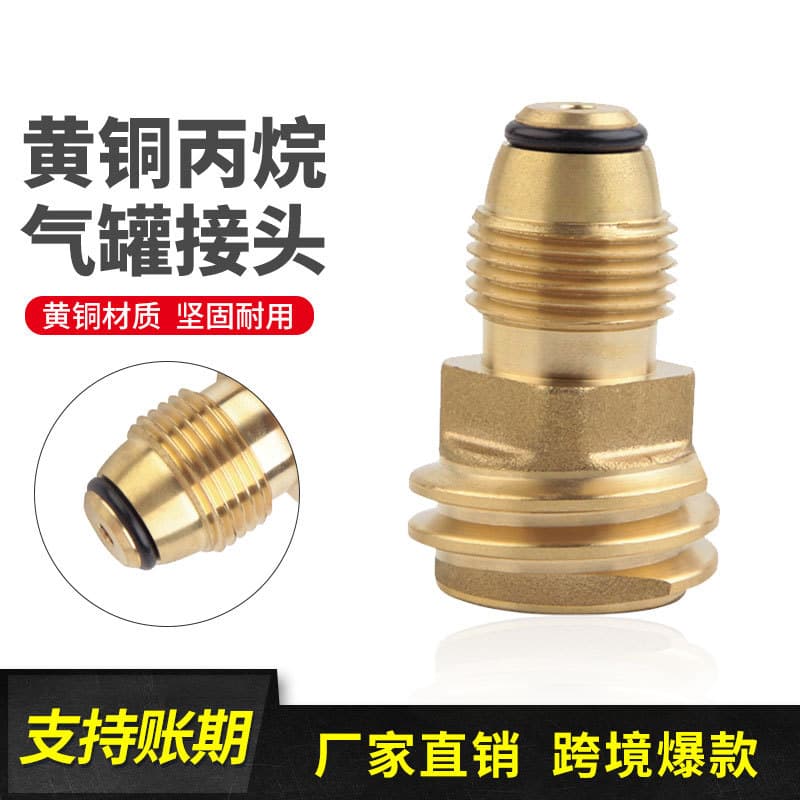 Cross-border gas hose natural gas fitting copper internal and external thread green head adapter fitting connector