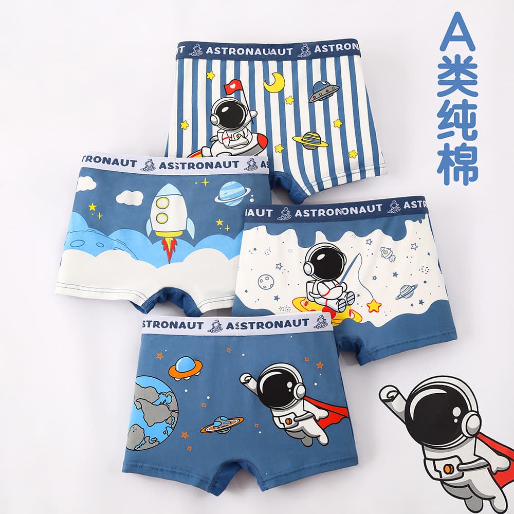 Cartoon astronaut children's boys' underwear, children's boxer shorts, medium and large children's pure cotton breathable baby boy's boxer briefs
