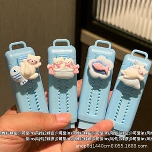 Fish Kitten Push-Pull Eraser, Ins-Style Student Clean Erasing Creative Cartoon Low-Dust Telescopic Eraser High-Aesthetic