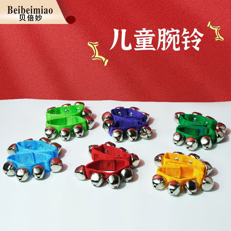 Wrist Bells for Kindergarten, Ankle Bells for Children, Shaker Wrist Bells, Dance Performance Horse Hoof Bells, Hand Bell Instrument, Orff Instruments