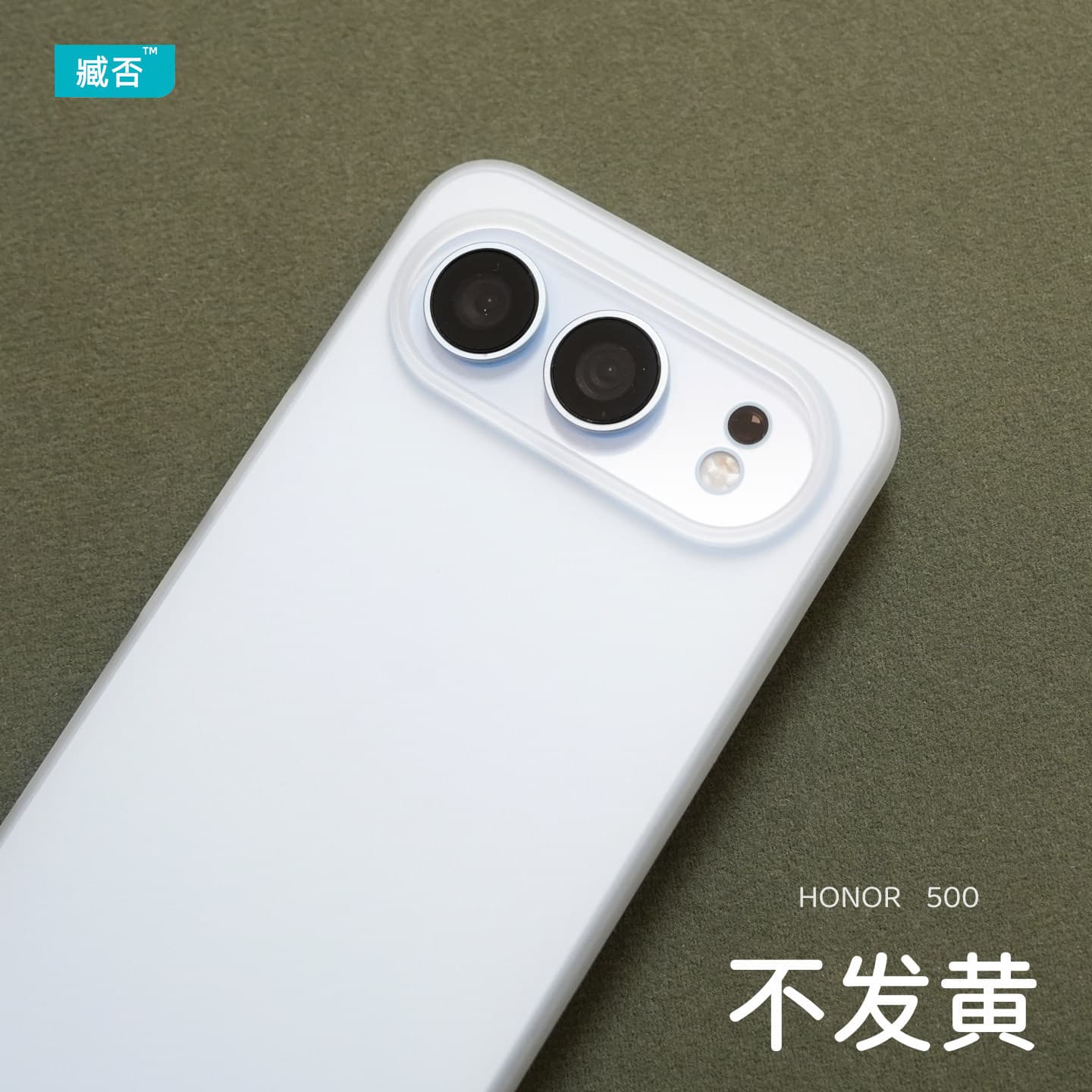 Compatible with Honor 500 Phone Case 500Pro Ultra-Thin PP Frosted Transparent Protective Cover 400 Pro Non-Yellowing Bare Machine