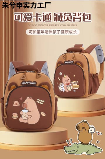 Cute Little Girl Backpack Cartoon Boy Kindergarten Schoolbag New Preschool Small Middle Class Children's Backpack