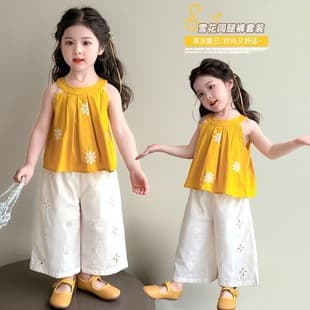 Little Girls' Halter Vest Set Summer Baby Girls' Embroidery Wide Leg Pants Summer Little Girls Korean Style Two-Piece Set Trendy