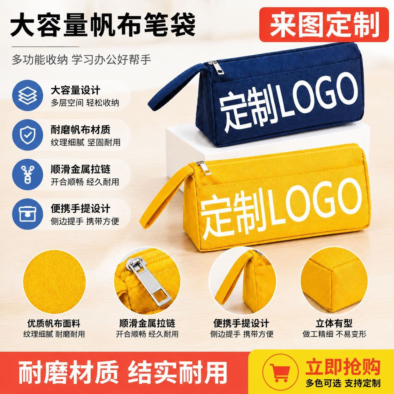 Double-layer large-capacity pencil case, custom Korean-style high-appearance elementary school stationery box with custom logo from source factory