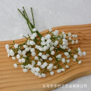 Short Stock DIY Wedding Decoration Simulation Mini Baby's Breath Bride Hand Bouquet Indoor Prop Fake Flowers