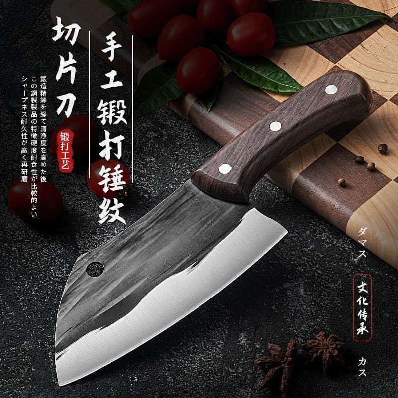 Forged Kitchen Chef Knife, Household Small Knife, No-Sharpening Stainless Steel Meat Knife, Fish Filleting Knife, Sharp Cutting Tool