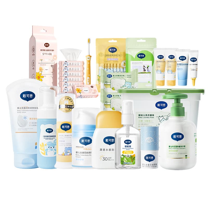 [Clearance Sale] Daicos face cream, baby lip balm, shampoo, body wash, facial cleanser, toner, diaper rash cream