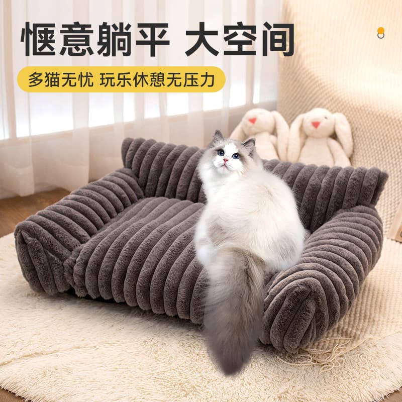 Cross-border pet kennel lazy sofa large rabbit plush thickened cat kennel universal wear-resistant pet bed dog mat for all seasons