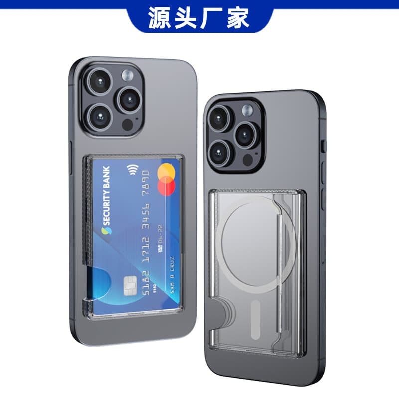 Side push transparent card holder Korean best-selling dual card storage bag mobile phone case back sticker card box acrylic pc magnetic card holder