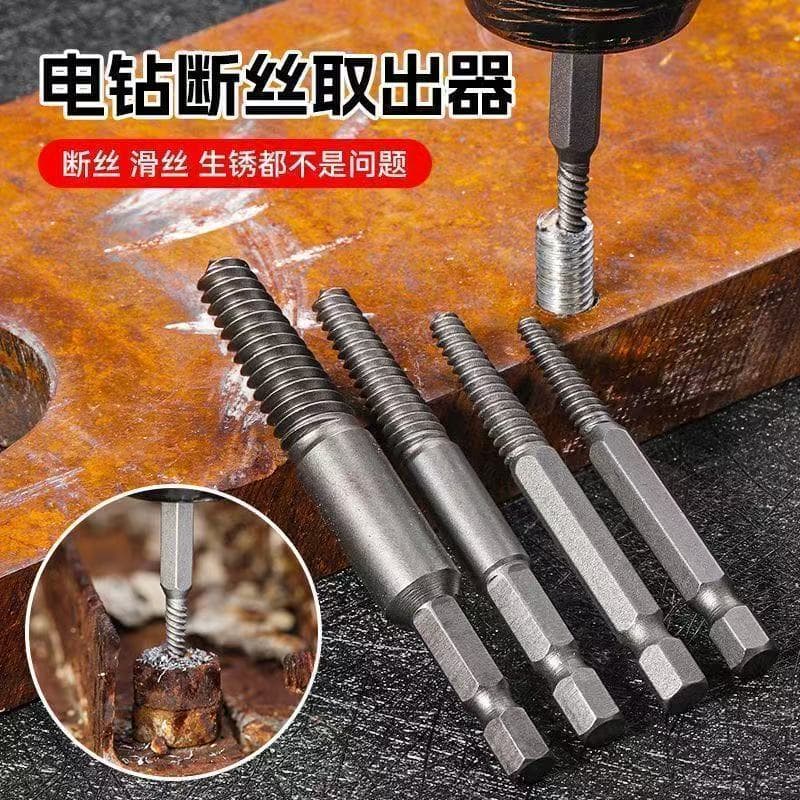 Broken Thread Extractor Rusty Screw Extractor Hex Shaft Electric Removal Tool Broken Screw Removal Tool
