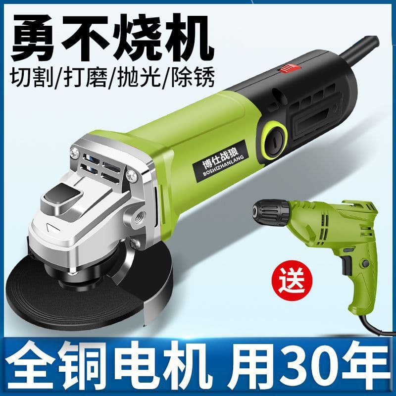 Genuine German Imported Angle Grinder - Multi-functional Home Use Grinder, Polisher, and Cutter