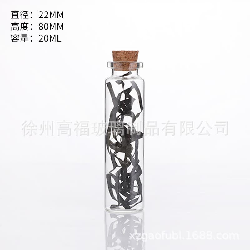 22mm Neck Glass Bottle with Cork Stopper Crystal Stone Packaging Bottle Flower Tea Cordyceps Bottle Wish Bottle Message in a Bottle