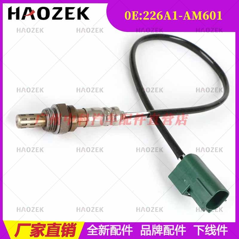 226A1-AM601 Oxygen sensor front, suitable for Infiniti 10 years old FX35 3.5L