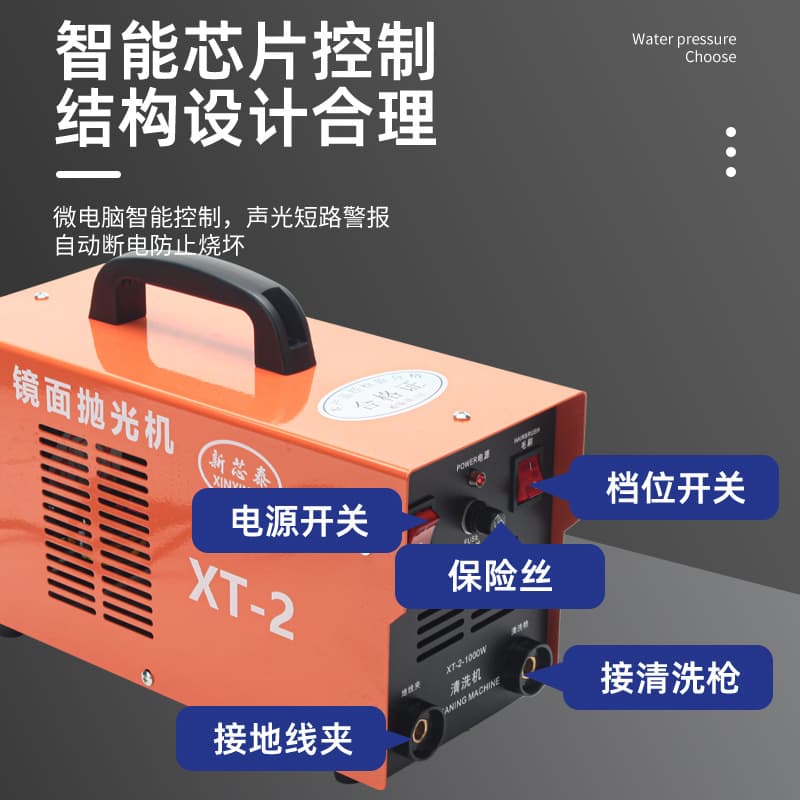 Brush Cleaning Machine Weld Bead Processor Weld Bead Solder Joint Brush Machine Stainless Steel Weld Seam Cleaning Machine All-Copper Motor