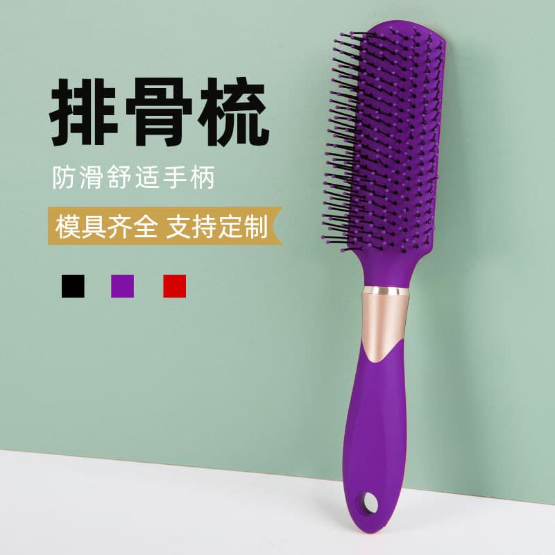 Fluffy Rib Comb for Straight Hair, Salon Rib Comb Hair Styling Smoothing and Setting Comb for Women, Volumizing Hair Comb