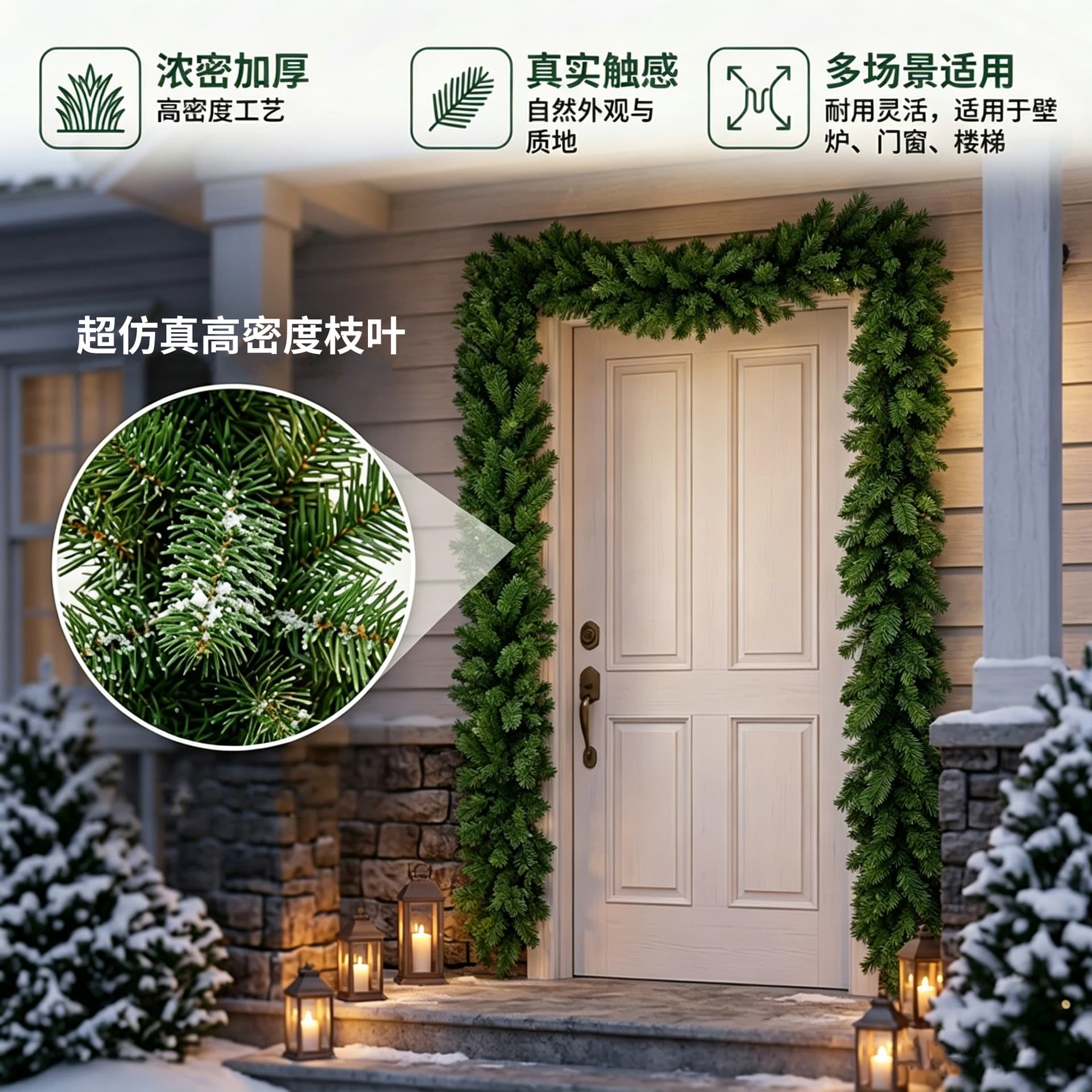 Green Artificial Christmas Vine Bare Vine for Mall Hotel Fireplace Door Hanging Decoration Simulation Pine Branch Vine Wholesale