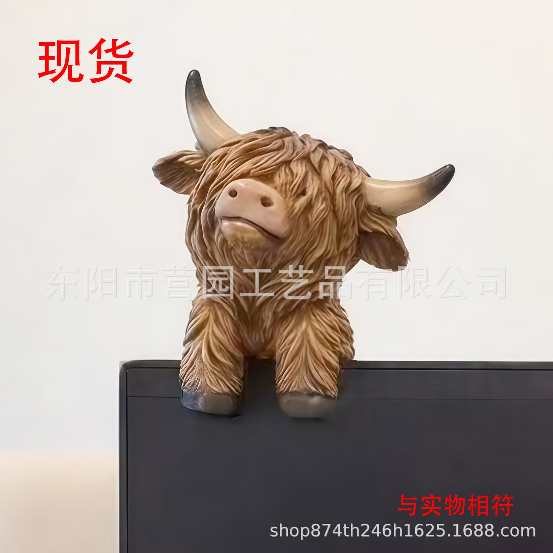 New Cross-Border Plant Pot Stand High-Low Cow Dashboard Pendant Resin Hanging Decoration Tabletop Ornament