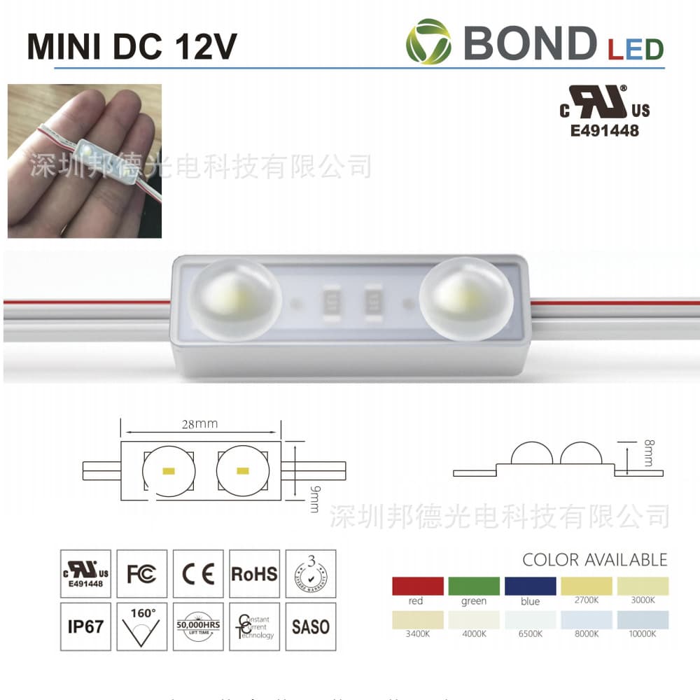 Popular in Europe and America DC12V/24V Light Emitting Module LED Sign Custom LED Module SMD2835