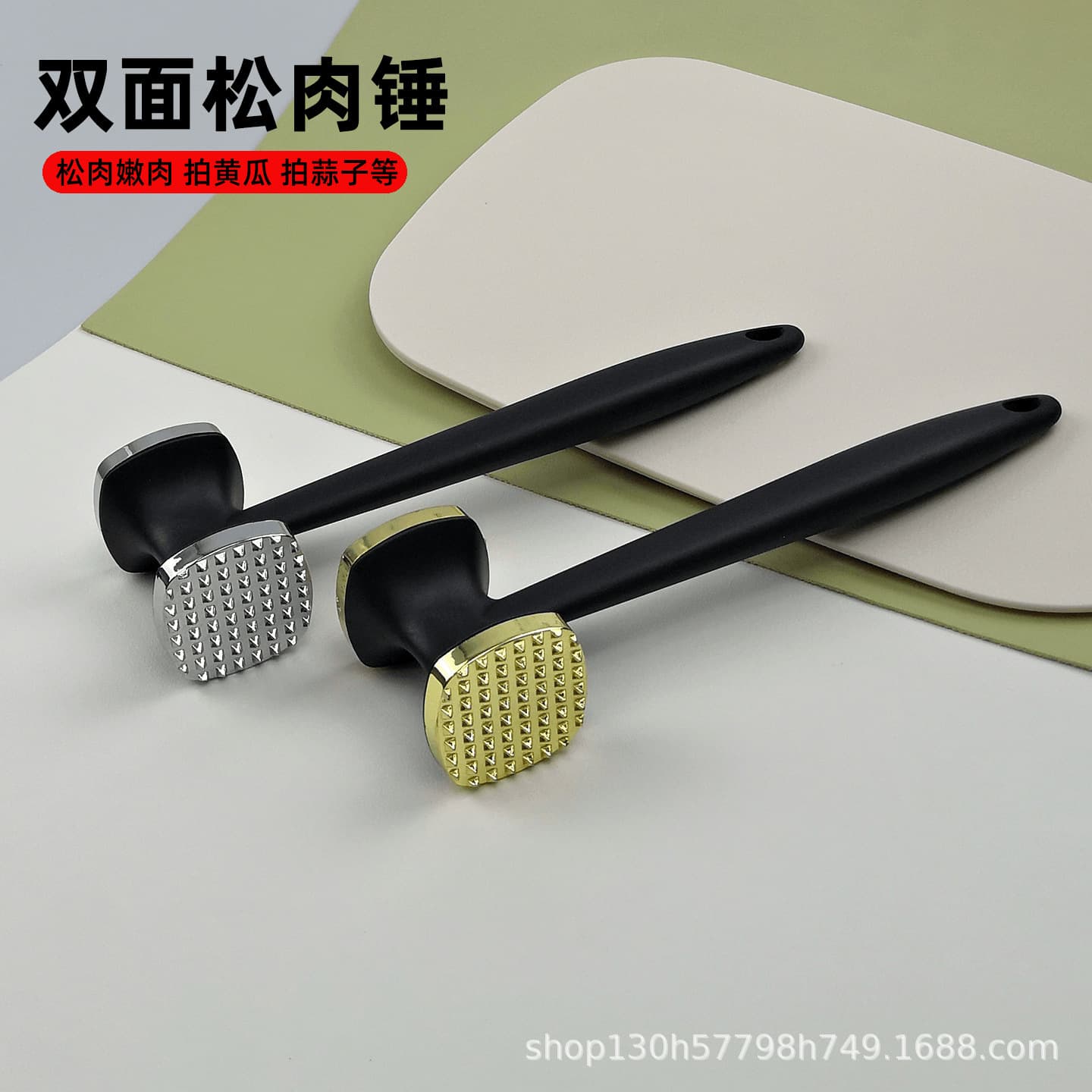 In Stock New PP Electroplated Meat Tenderizer Nylon Fiber Handle Dual-Sided Meat Hammer Garlic Crusher Square Tenderizer