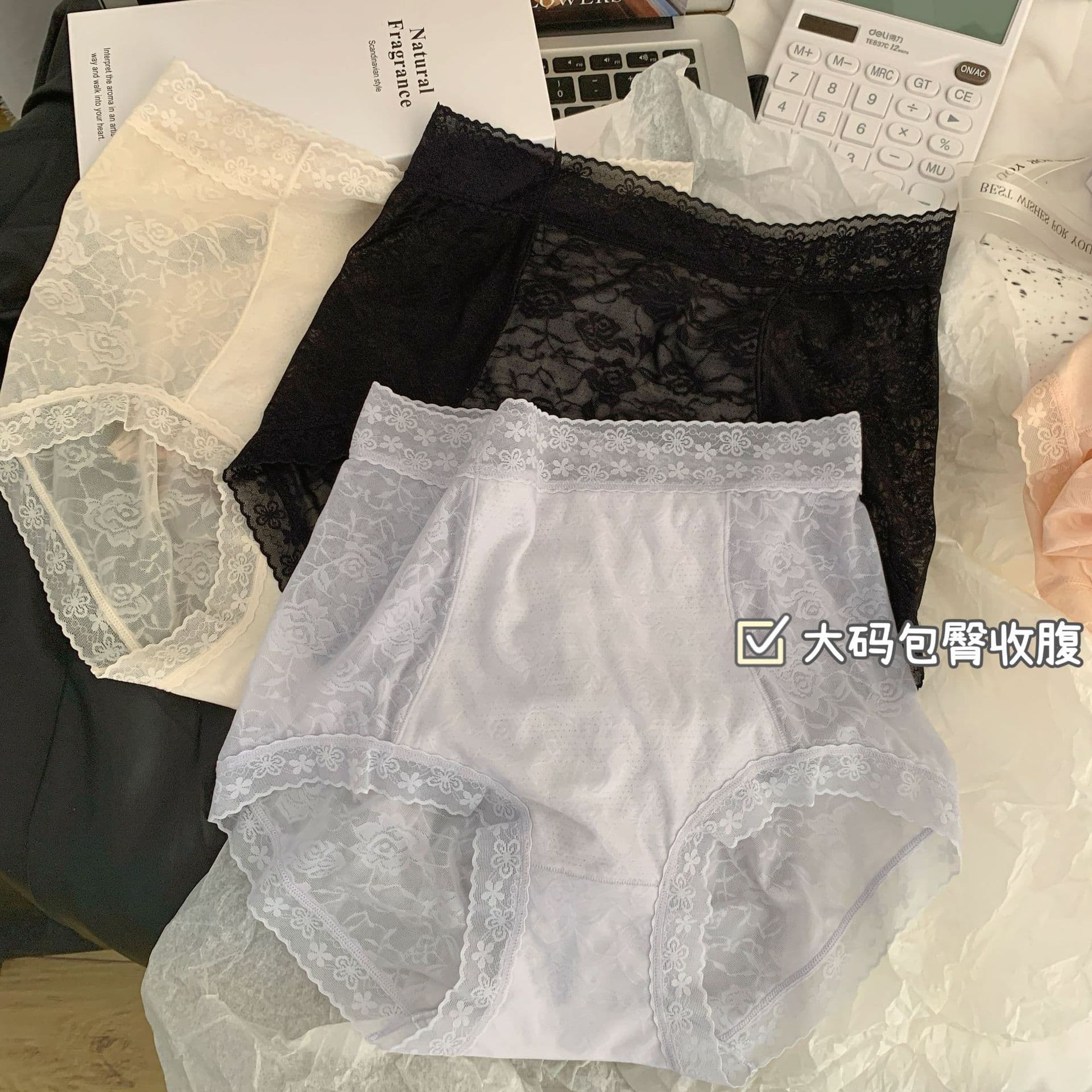 High Waist Light Luxury Semi-Transparent Floral Lace plus size Light Belly Panties Women's Cotton Crotch Hip Lace Light Plastic Small Man Waist Briefs