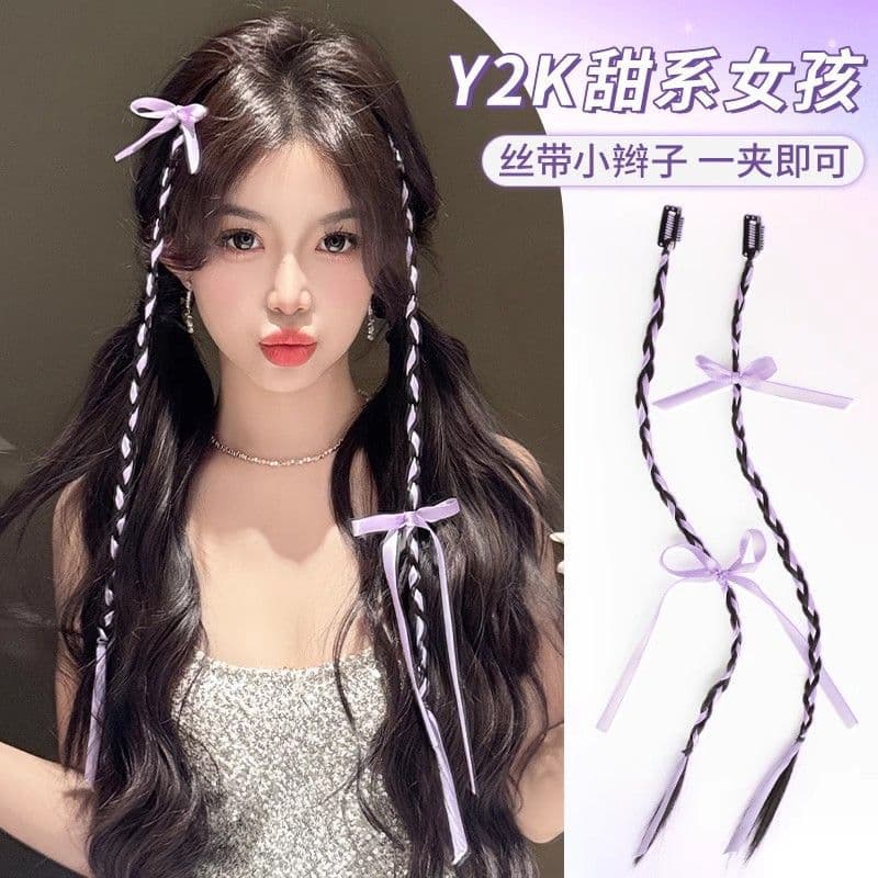 Concert Wig Braids for Women, Ballet Style Ribbon Braided Pigtails, Dopamine Colorful Boxing Braids, Ponytail, Viral