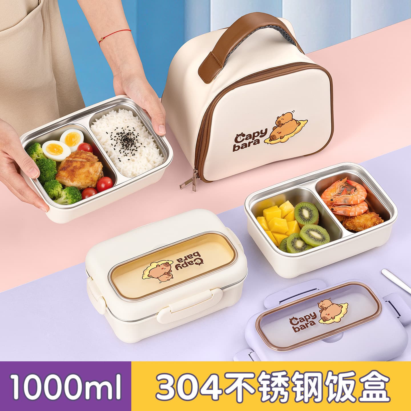 Children's insulated lunch box stainless steel primary school students special boys and girls canteen meal tray divided lunch box