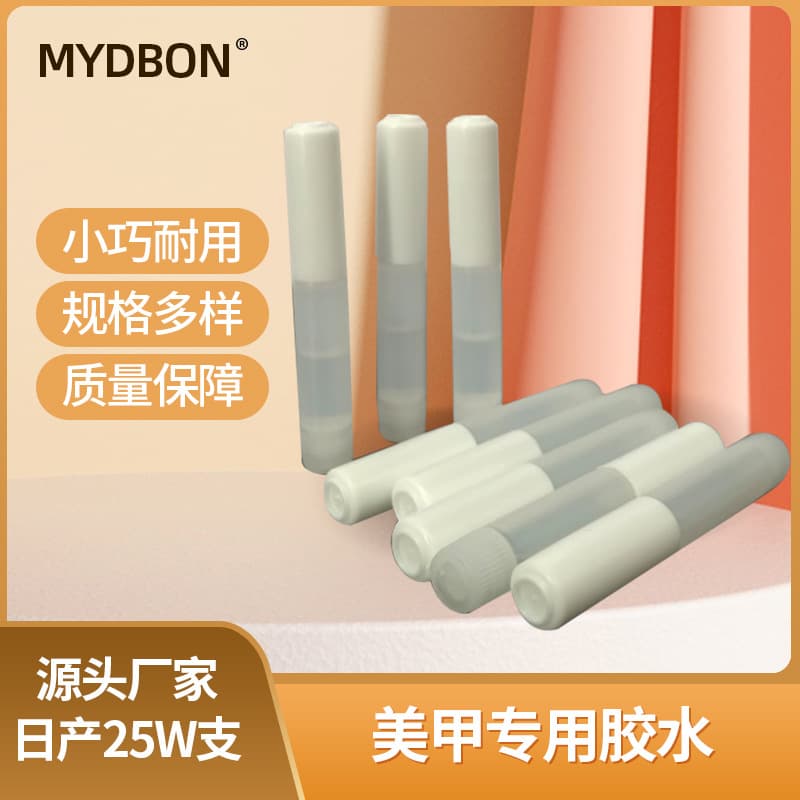 Cross-border source nail glue for press-on nails, nail polish gel 1g, strong adhesion, nail tip glue for nail salons