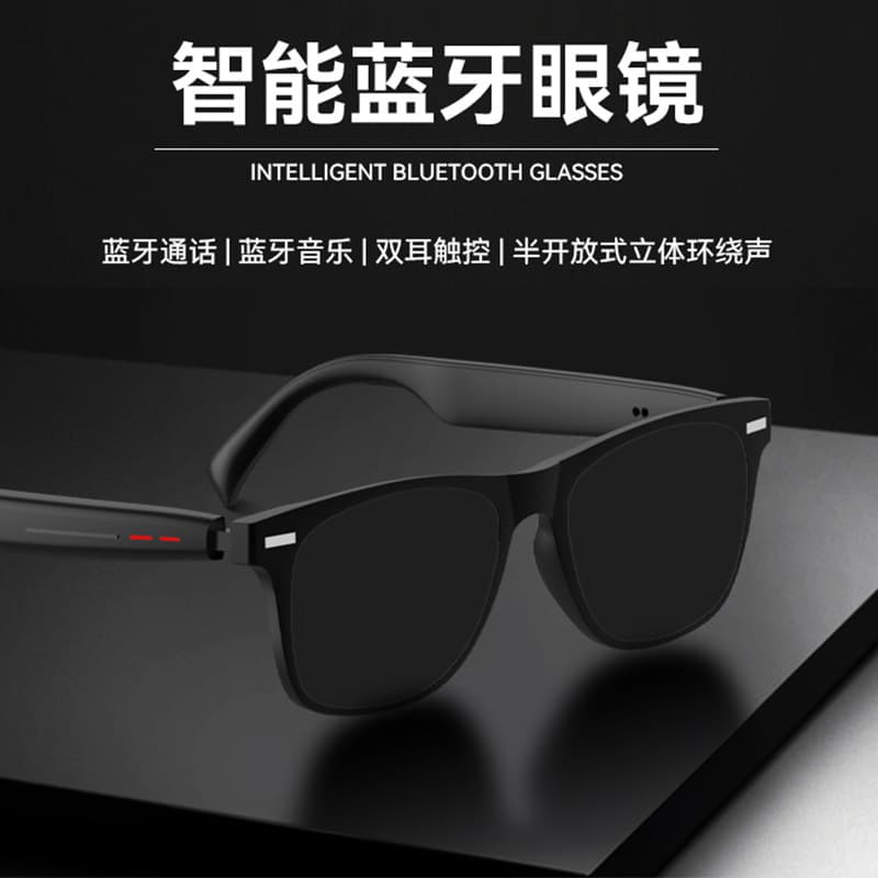 Hot New D13 Bluetooth Call Dual-Ear Touch Polarized Sunglasses Smart Bluetooth Glasses for Music
