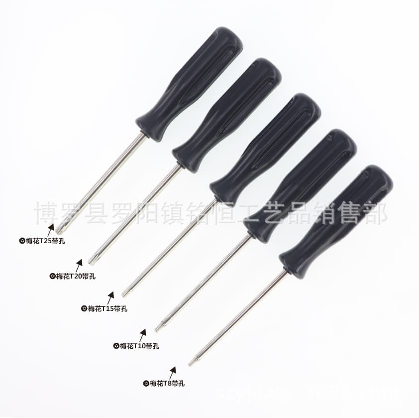 T15 perforated Torx screwdriver, T20 perforated Torx screwdriver, T25 perforated Torx screwdriver.