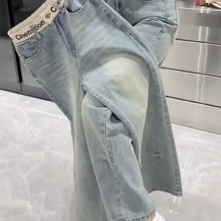 Narrow Straight Leg Petite 2025 Fall New High Waist Plus Size Embroidered Loose Wide Leg Jeans for Women