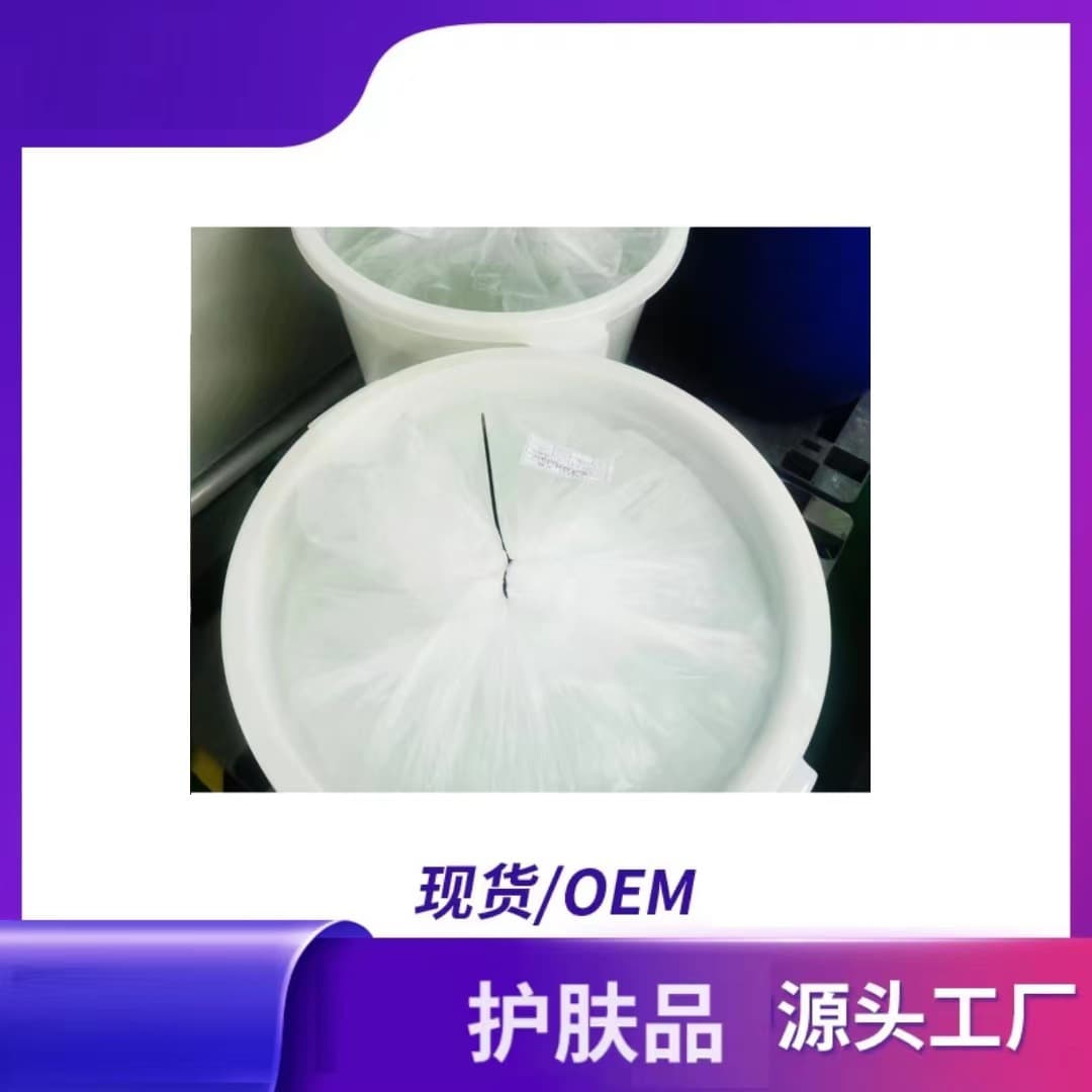 Factory Bifida Ferment Ampoule for Hydration and Moisturizing Tube Mask Inner Material Cream Soothing Repair Firming Sheet Mask Wholesale