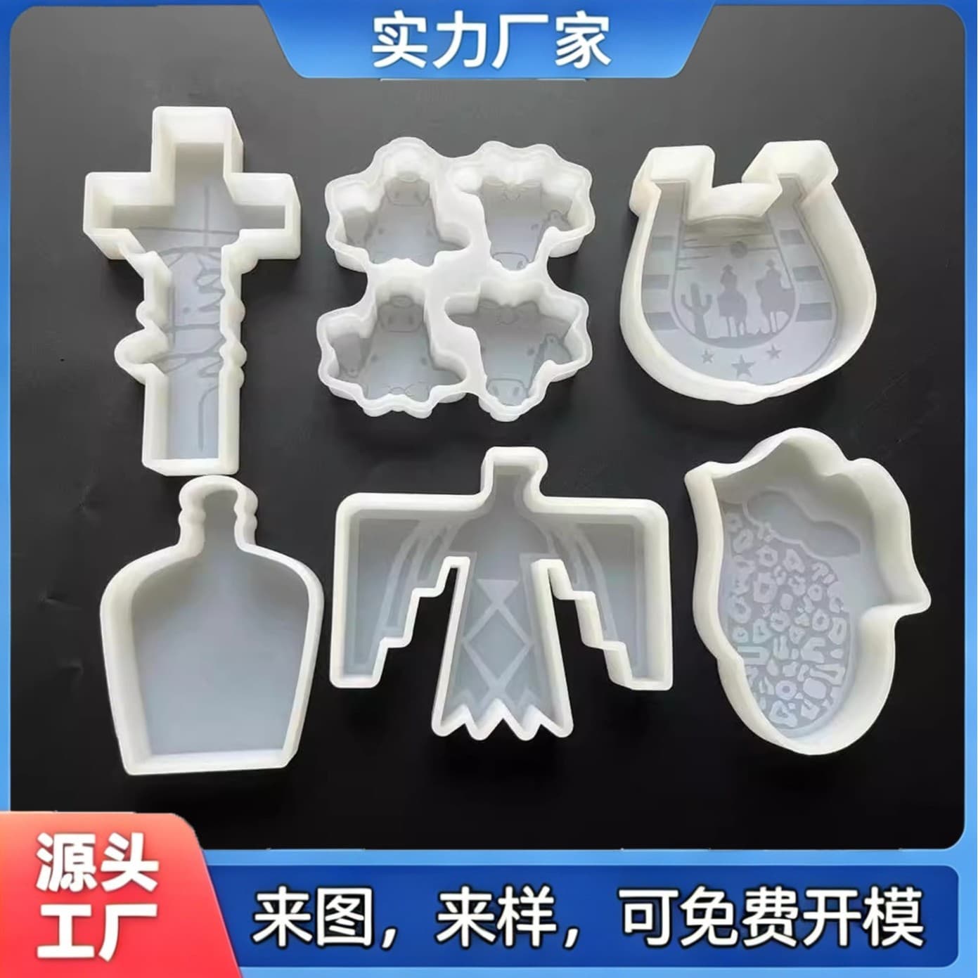 DIY Baking Mold Car Aroma Silicone Mold Candle Soap Silicone Mold Easy Release Cake Mold