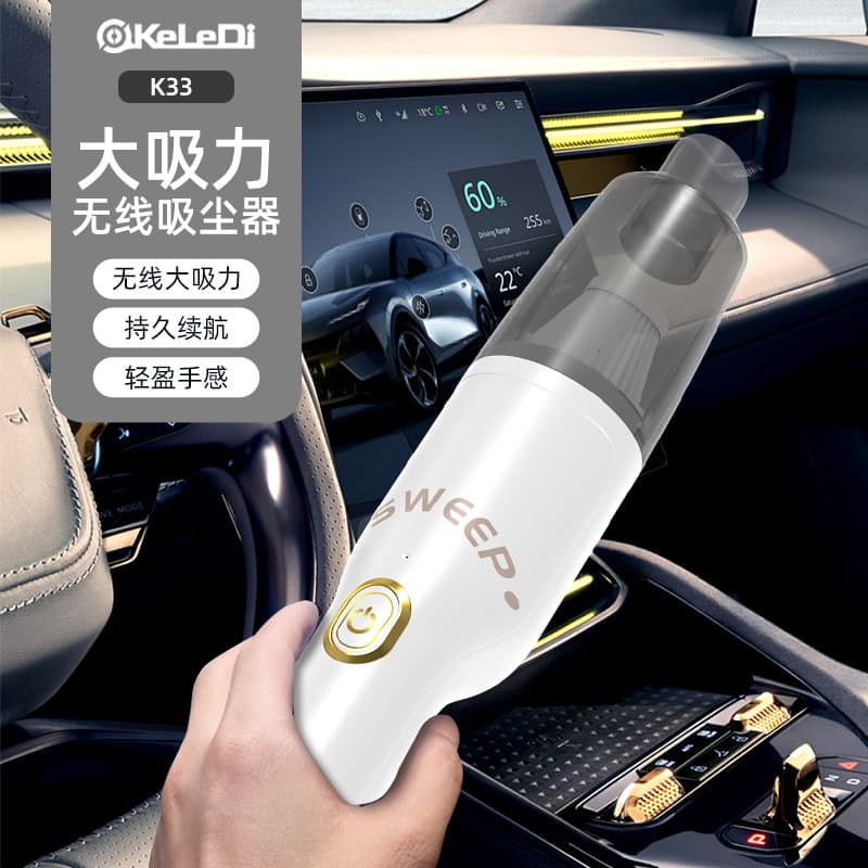 New High-Power Cordless Handheld Vacuum Cleaner for Car and Home Use, Rechargeable Portable Powerful Efficient Vacuum Cleaner Cross-Border