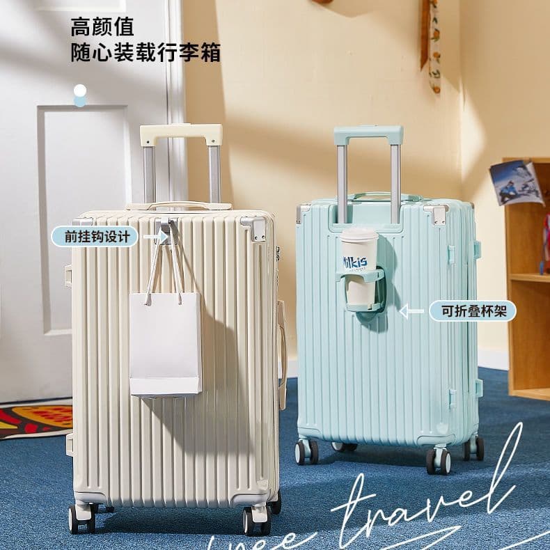 2026 New Large Capacity Travel Combination Lock Suitcase 20 Inch Durable Trolley Carry-On Luggage with Universal Silent Wheels