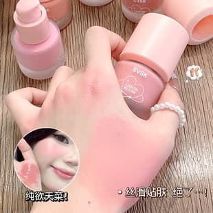 Frozen Color Liquid Blush Versatile Cute Natural Contouring Healthy Glow Korean Style Liquid Blush Chinese English Foreign Trade Cross-Border